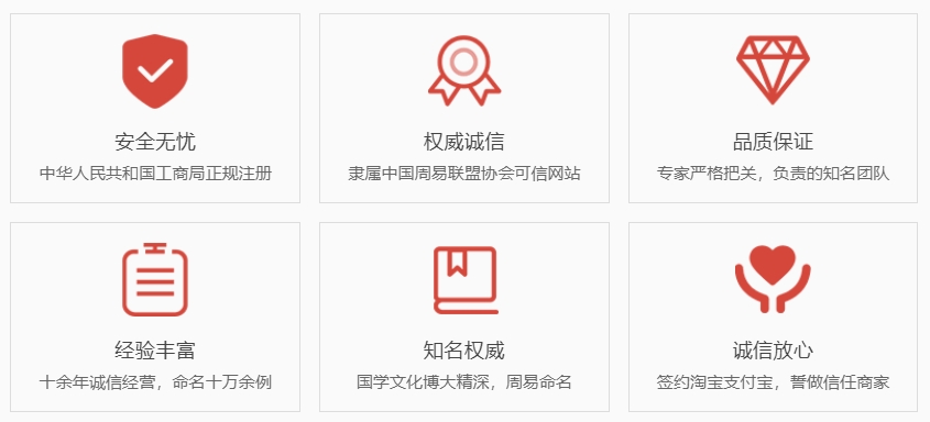 白银关于我们  第1张